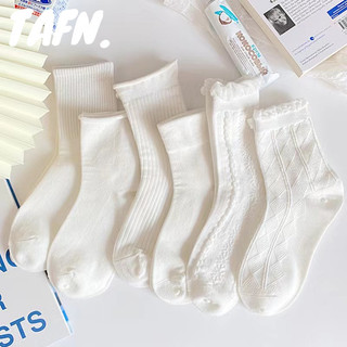 Vớ Ren Trắng Phong Cách Lolita Dễ Thương Cho Nữ