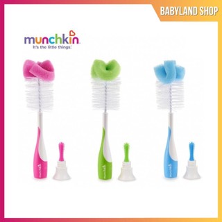 Cọ bình sữa có mút Munchkin - bộ cọ rửa bình sữa và núm ti cho bé