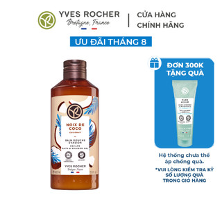 Sữa Tắm Dạng Gel Hương Dừa Yves Rocher Bath And Shower Gel Coconut 400ml