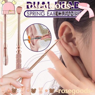 [Hàng mới về] Dụng cụ ngoáy lỗ tai lò xo hai đầu bằng thép không gỉ lấy ráy tai an toàn tiện dụng