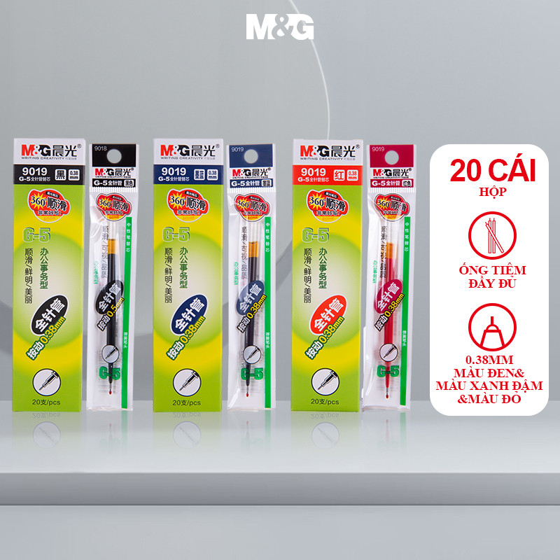 M&G Stationery Neutral Pen 0.38 Red Neutral Pen Replacement Core Press Signature Pen Replacement Cor