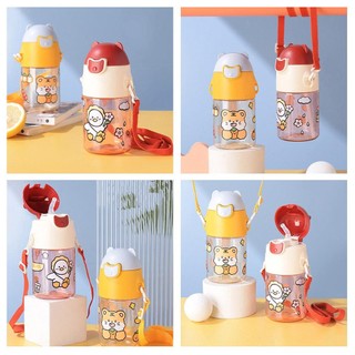 Cốc Rơm Nhựa Trẻ Em Dễ Dàng Mang Theo 470ML Mẫu Giáo Cốc Uống Kính Trẻ Em C7B3