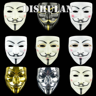 Chitengyefine Anonymous Vendetta Guy Fawkes Hacker Face Mask Người lớn Halloween Fancy Party vn