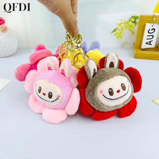 Qfdi Sang Trọng SUNFLOWER Hoa Dễ Thương Dora Vải Móc Khóa Schoolbag Mặt Dây Chuyền