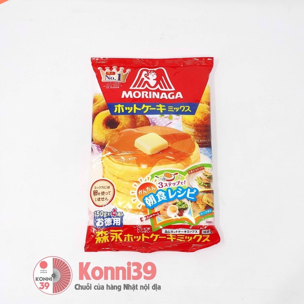 BỘT LÀM BÁNH PANCAKE MORINAGA 150GR X 4 GÓI - HÀNG NHẬT NỘI ĐỊA, làm bánh pancake, muffin hoặc cupcake mềm mịn