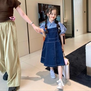 [AN NHIÊN Y02 ] SÉT YẾM BÒ KÈM ÁO THÔ BÊN TRONG CHO BÉ GÁI TỪ 10 ĐẾN 30 KG.