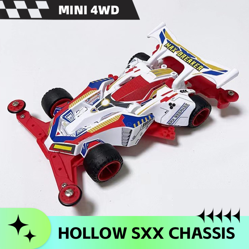 Mini 4WD RACER TAMIYA SERIES CAR 1: 32 COOL MINI CAR JIE PIN
