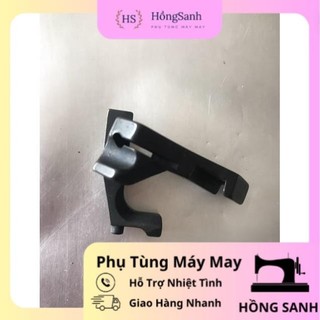 Chân vịt 1 giò có gù máy 340 ráp gân