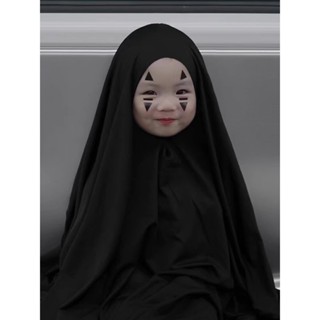 Enoughome Halloween Trang Phục Trẻ Em Bé Trai Vô Diện Nam Trang Phục Hóa Trang Cho Bé Áo Khoác Nữ Quần Áo Ngộ nghĩnh