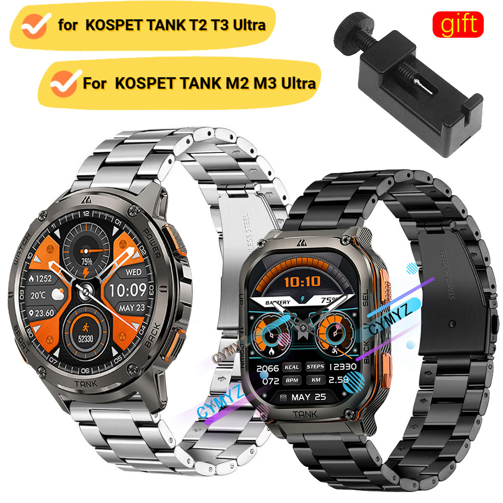 Kospet TANK T2 T3 Ultra dây đeo Dây đeo kim loại cho KOSPET TANK M2 M3 Dây đeo siêu dây đeo thể thao