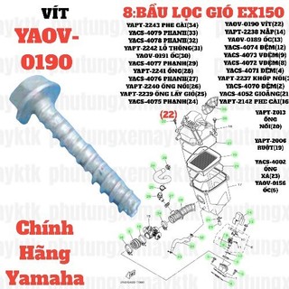 [Chính Hãng Yamaha][8:BẦU LỌC GIÓ] YAOV-0190 VÍT EX15 (15-18) (22)