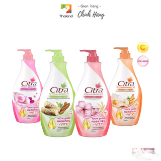 Sữa dưỡng thể trắng da chống nắng Citra Pinkish Glow UV Aura 300ml Thái Lan