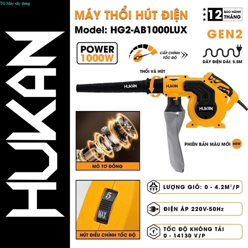 Máy thổi bụi hút bụi cầm tay HUKAN HG2-AB1000LUX Công suất 1000W / LOẠI CAO CẤP tg máy xây dựng