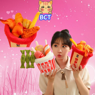 Bct Sáng Tạo Gà Chiên Xô Oden Sang Trọng Đồ Chơi Gà Chiên Dễ Thương Trống Đồ Chơi Chiên Móc Khóa Mặt Dây Chuyền Trẻ Em Giả Vờ Chơi Búp Bê Phòng Ngủ Gối Quà Tặng Sinh Nhật Quà Tặng Giáng Sinh