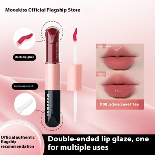 Mooekiss Son bóng hai đầu Tinh chất tráng gương Son  nước nhẹ Son bóng mờ Không dễ dính Son bóng