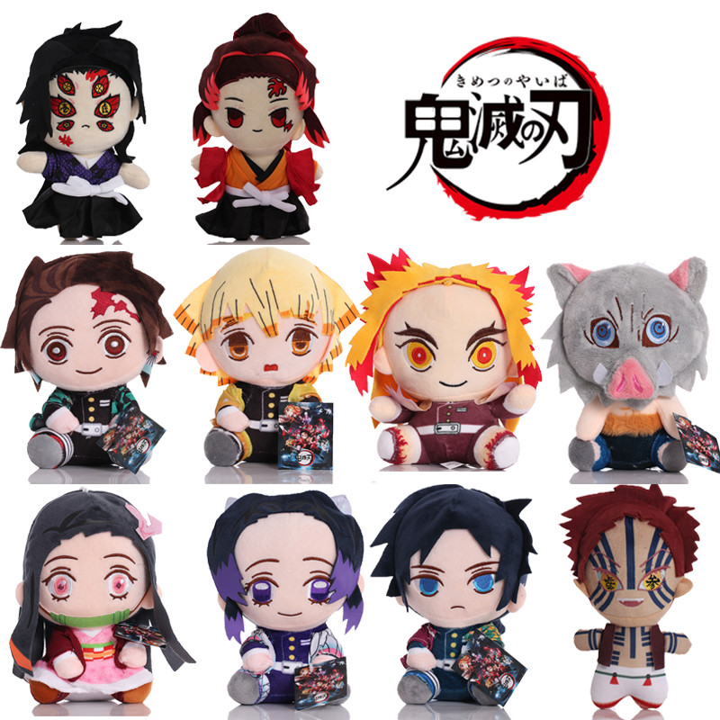 Sang Trọng Demon Slayer Nhân Vật Hành Động Agatsuma Zenitsu Akaza Kamado Tanjirou Kamado Nezuko Sang