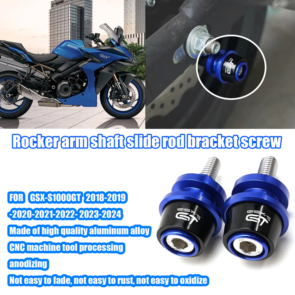 Dành Cho GSX-S1000GT 2024 Nhôm CNC 8 Mm Tay Xoay Ống Trượt Vít Đứng gsx-s1000gt 2021-2024 + Phụ Kiện