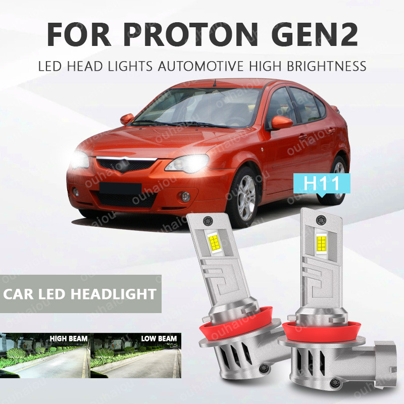 CHO PROTON Gen2 Đèn pha LED ô tô H11 Đèn pha ô tô LED siêu sáng