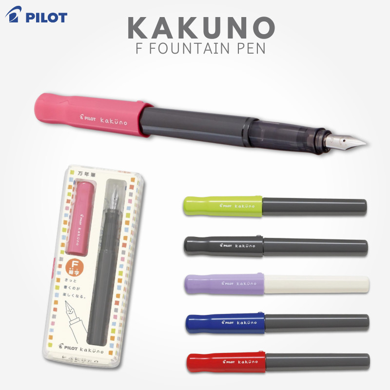 Pilot Kakuno F Fountain Pen - Various Colors