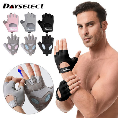 Găng tay thể thao nửa ngón silicone mềm, thoáng khí và chống trơn trượt