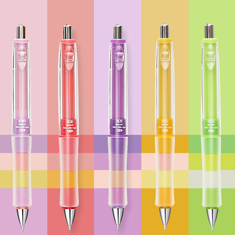 Nhật Bản PILOT PILOT PILOT PILOT Bút Chì Cơ HDGCL-50R Học Sinh Lắc Chì 0.5 Bút Chì Cơ Học Sinh Tiểu 