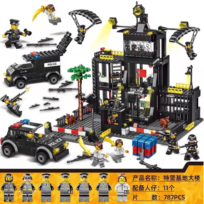 Tương thích với Lego Khối xây dựng SWAT Trụ sở cảnh sát Thành phố Khối xây dựng Trẻ em Bé trai Asse20250819