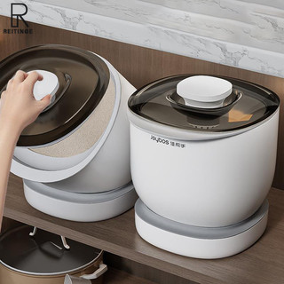 Hộp đựng gạo nhà bếp REITINGE Chống côn trùng Chống ẩm