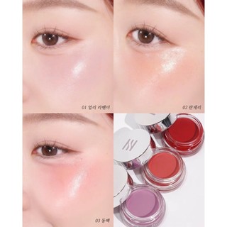Son & Má Hồng Hera Sensual Lip & Cheek 7g