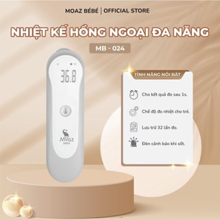Nhiệt kế hồng ngoại đa năng MB024 Moaz Bébé MB-024 & Nhiệt ẩm kế MB027
