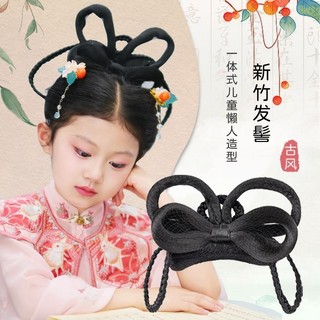 Trẻ Em Cổ Trang Phục Tóc Giả Phong Cách Đường Một Mảnh Nơ Tai Thỏ Băng Đô Tóc Bun Phong Cách Cổ Đại Váy Hanfu Tạo Kiểu Tóc Túi 7.7