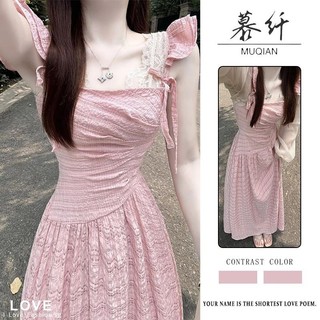 Váy Liền Hai Dây Tay Bay Nhỏ Cổ Vuông Màu Hồng Phong Cách Ngọt Ngào Váy Nữ  Cao Cấp Mẫu Mới Mùa Hè Váy Dài