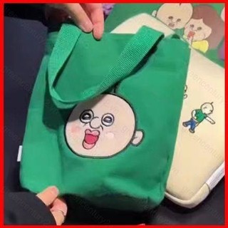 Bbang Bbang Nhật Ký Hoạt Hình Dễ Thương Hộp Đựng Bút Chì Sang Trọng Đồ Chơi Học Sinh Túi Bảo Quản Thời Trang Dung Tích Lớn Thường Ngày Túi Vải
