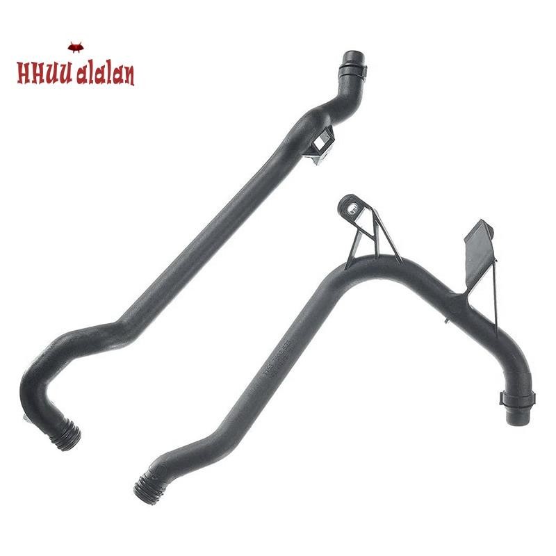 🔥🔥🔥2 Ống làm mát nước nóng động cơ cho -BMW E39 E46 11531705210 11537502525