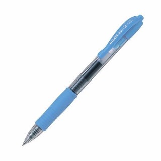 Bút gel g-2 pilot bl-g2-5-sb - mực xanh nhạt