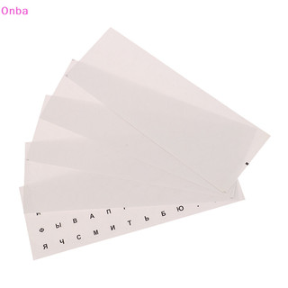 Onba tròn miếng dán bàn phím trong suốt vỏ bàn phím tiếng anh / hàn quốc / nga / ả rập miếng dán để chống bụi phụ kiện laptop vn
