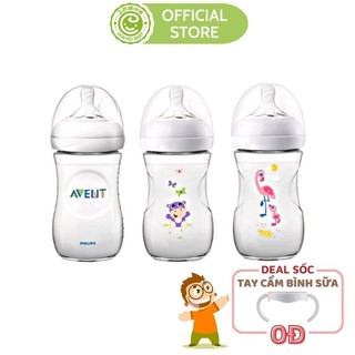 Bình Sữa Avent Chính Hãng Cổ Rộng Mẫu Mới Cho Bé 125ml 260ml 330ml - Timikid Store
