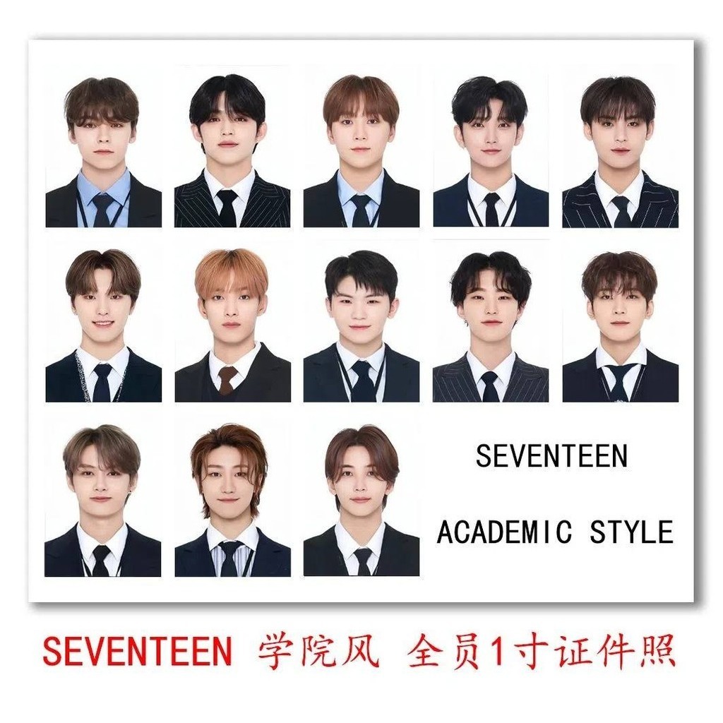 [13 tờ] SEVENTEEN 3cm ID Photo SEVENTEEN Preppy Style Full Member Photo