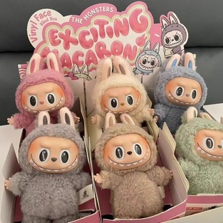 Pop Mart Hand Office labubu Hộp bí ẩn Phiên bản đồ chơi sang trọng Macaron Vinyl dễ thương