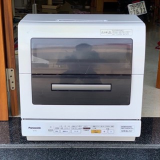 Máy rửa chén bát Panasonic TR3 Nhật Bãi Nội Địa zin chưa sửa chữa, đời cao còn mới 95%