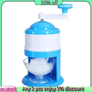 Máy làm đá mài nóng Máy làm đá Smoothie Dụng cụ làm đá gia đình Mini Máy nghiền đá nhỏ