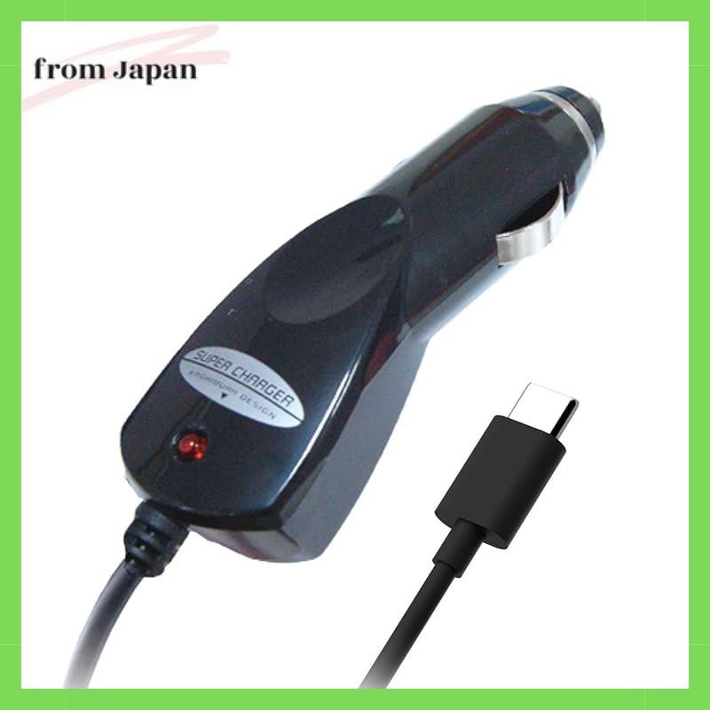 Kashimura DC Charger PD-9V2A Type-C BK NDC-013
