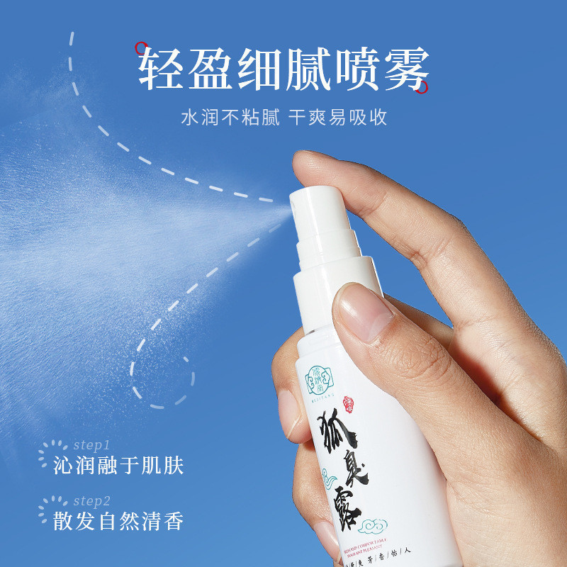 sg 11134201 7rdxj ly3hwjus1ee50c