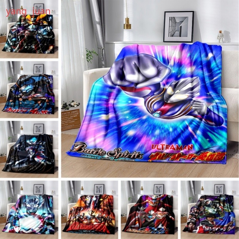 Chăn hoạt hình trẻ em Ultraman Zero Tiga Dyna Gaia Seven Leo mềm mại và thoải mái chăn văn phòng dã 