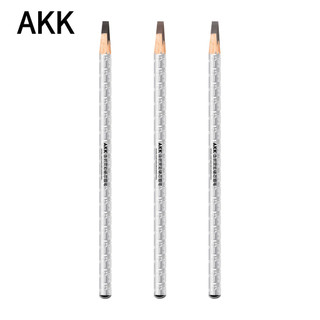 AKK Eyebrow Pencil Female Waterproof and Durable Non-Decolorizing Genuine Goods Not Smudge Three-Dimensional Distinct Look Wild Eyebrow Machete Eyebrow Pencil SEXJ