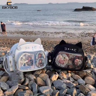 ISKYBO trong suốt FUJIOU, Túi lưu trữ hàng hóa PU Idol Túi Itabag mèo Kawaii, Túi đựng búp bê bông Túi hàng nhỏ Túi dây kéo Ba lô thời trang nam