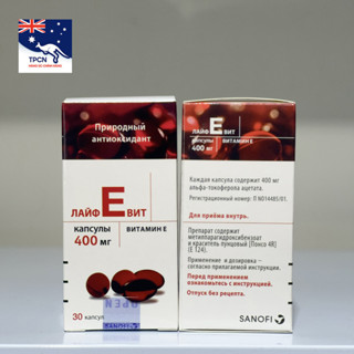 Viên Uống Vitamin E Đỏ Zentiva 400mg (Made in Russia) Làm đẹp, trắng da, chống lão hoá hộp 30 Viên