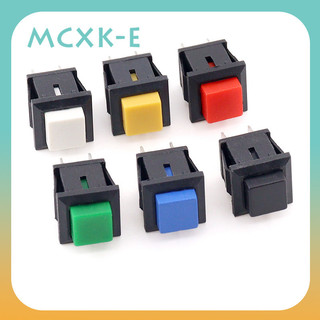 Ds-430 vuông nhỏ tự cài lại không khóa nút công tắc nút nguồn công tắc thường mở nhấn vào