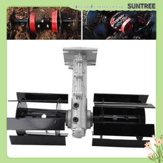 SUNTREE Máy cắt cỏ Bánh xe làm cỏ, Máy cắt cỏ đa chức năng Bánh xe cày sâu Tiết kiệm nhân công Vận hành dễ dàng Lưỡi thẳng 14cm Hiệu suất cao cho đồng ruộng