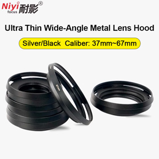Mũ trùm đầu ống kính rỗng kim loại góc rộng 35 37 40.5 43 46 49 52 55 58 62 67mm Ống kính Máy ảnh không gương lật Phụ kiện Vít Đa năng Siêu mỏng Ống kính Hood