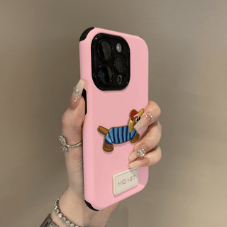 Ốp điện thoại thêu màu trơn tiên tiến Dachshund cho iPhone15 Pro Max 14 13 12 11 Pro Max Vỏ bảo vệ camera chống sốc Ốp lưng cứng mờ